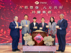 台股馬年有機會上攻4萬點？證交所林修銘：可以期待，盼「更多台灣優秀企業，透過資本市場讓大家看到」